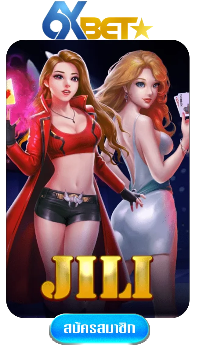 jili-by-6xbet-login